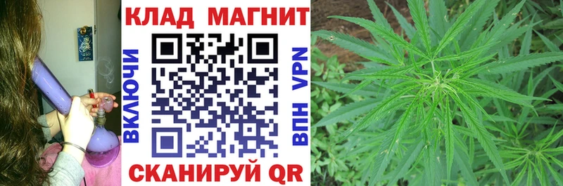 Купить A-PVP  Меф мяу мяу  Гашиш  Невель