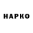 МЕФ VHQ ShadMo1st