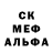 Кодеиновый сироп Lean Purple Drank Hruaii Hmar