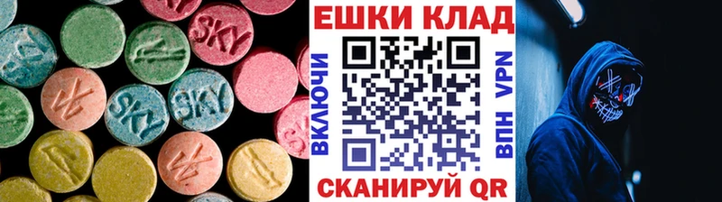 Купить где  Невель  Экстази Philipp Plein 