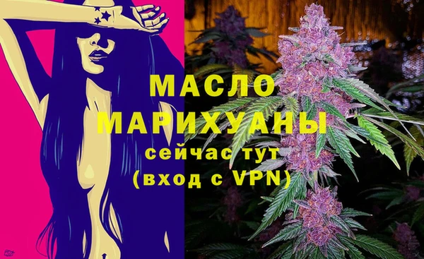 mdpv Верея