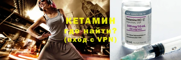 mdpv Верея