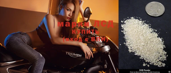 марихуана Верхний Тагил