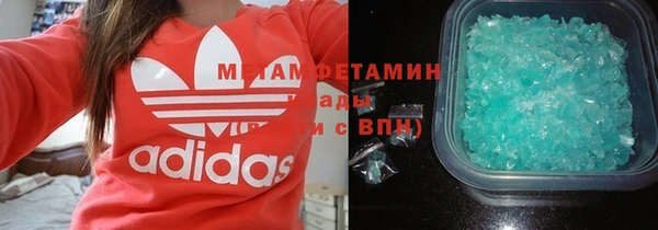 марихуана Верхний Тагил