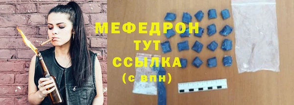 mdpv Верея