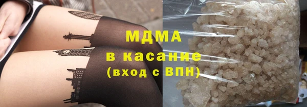 mdpv Верея
