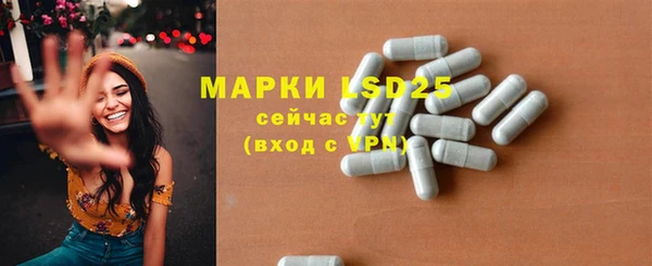 марихуана Верхний Тагил