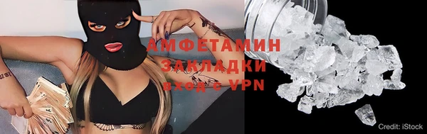 скорость mdpv Верхнеуральск