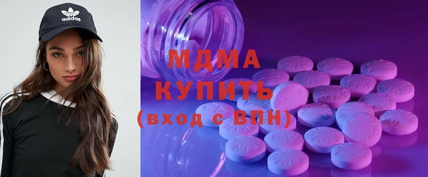 скорость mdpv Верхнеуральск