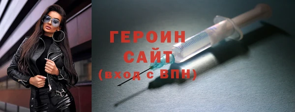 скорость mdpv Верхнеуральск