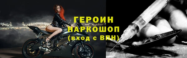 скорость mdpv Верхнеуральск