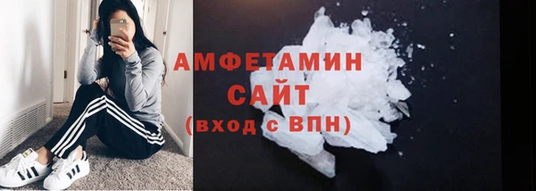 марихуана Верхний Тагил