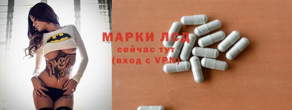 mdpv Верея
