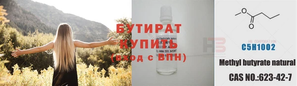 скорость mdpv Верхнеуральск