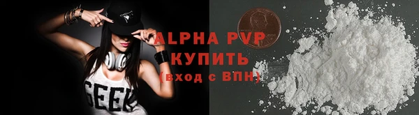 mdpv Верея
