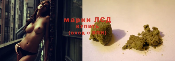 скорость mdpv Верхнеуральск