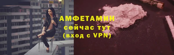 mdpv Верея