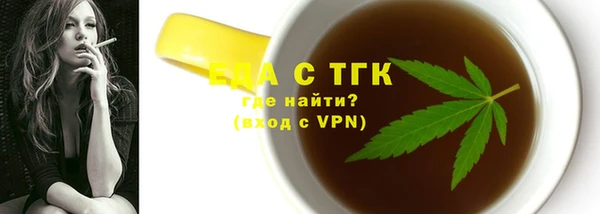 mdpv Верея