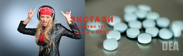 скорость mdpv Верхнеуральск