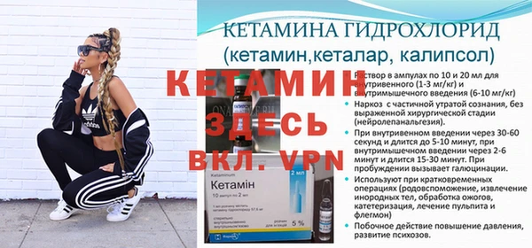 марихуана Верхний Тагил
