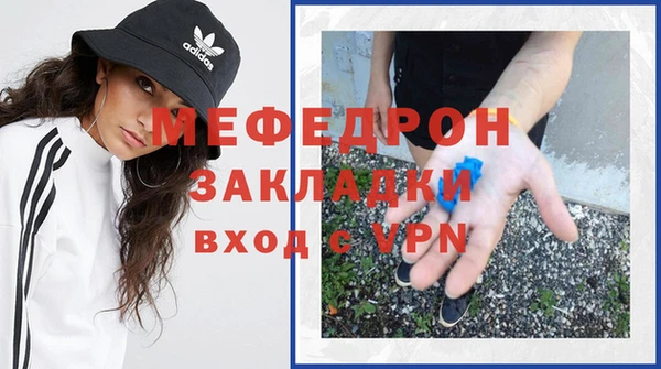 скорость mdpv Верхнеуральск