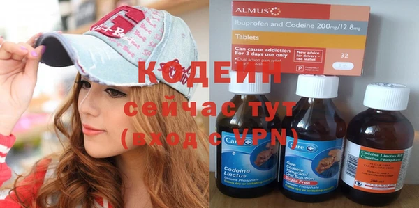 скорость mdpv Верхнеуральск