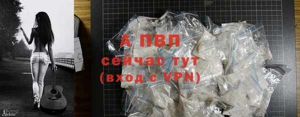 mdpv Верея