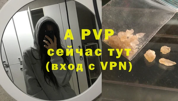 марихуана Верхний Тагил