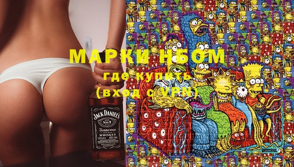 марихуана Верхний Тагил