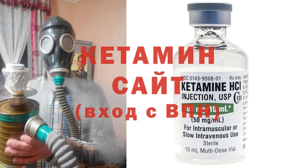 mdpv Верея