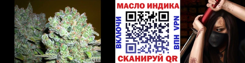 Дистиллят ТГК вейп с тгк  Купить  Невель 